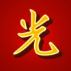 Guang Game Airdrop Alert