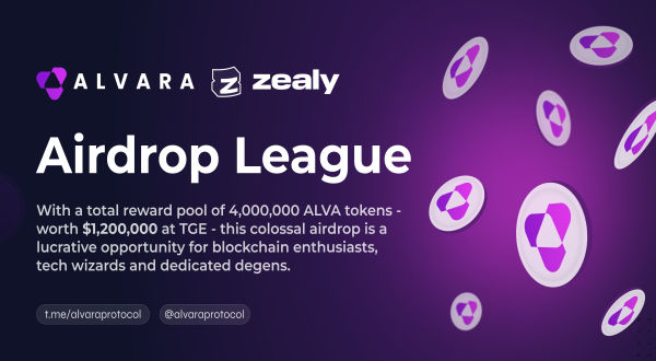 Alvara Protocol banner