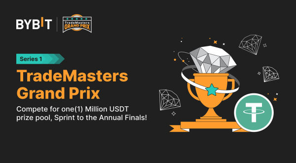 VIP Trading Competition banner