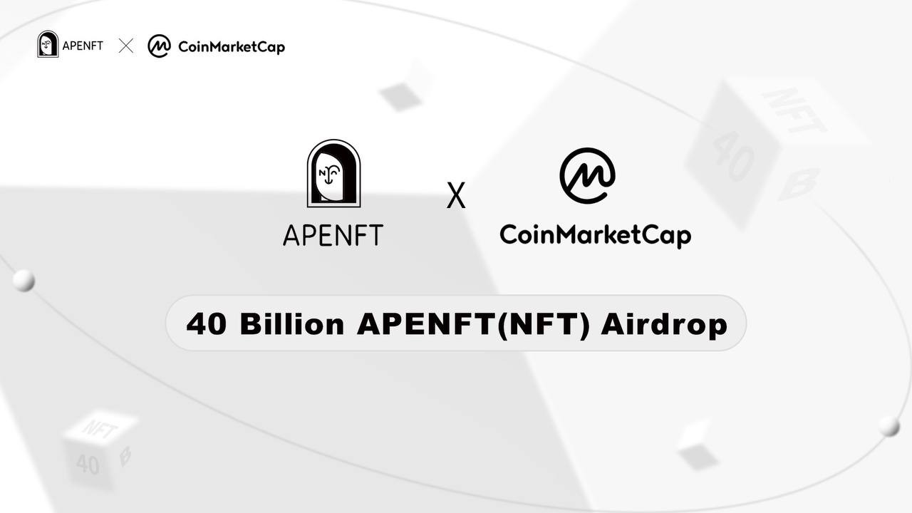 NEW AIRDROP ALERT - APENFT x CoinMarketCap Airdrop