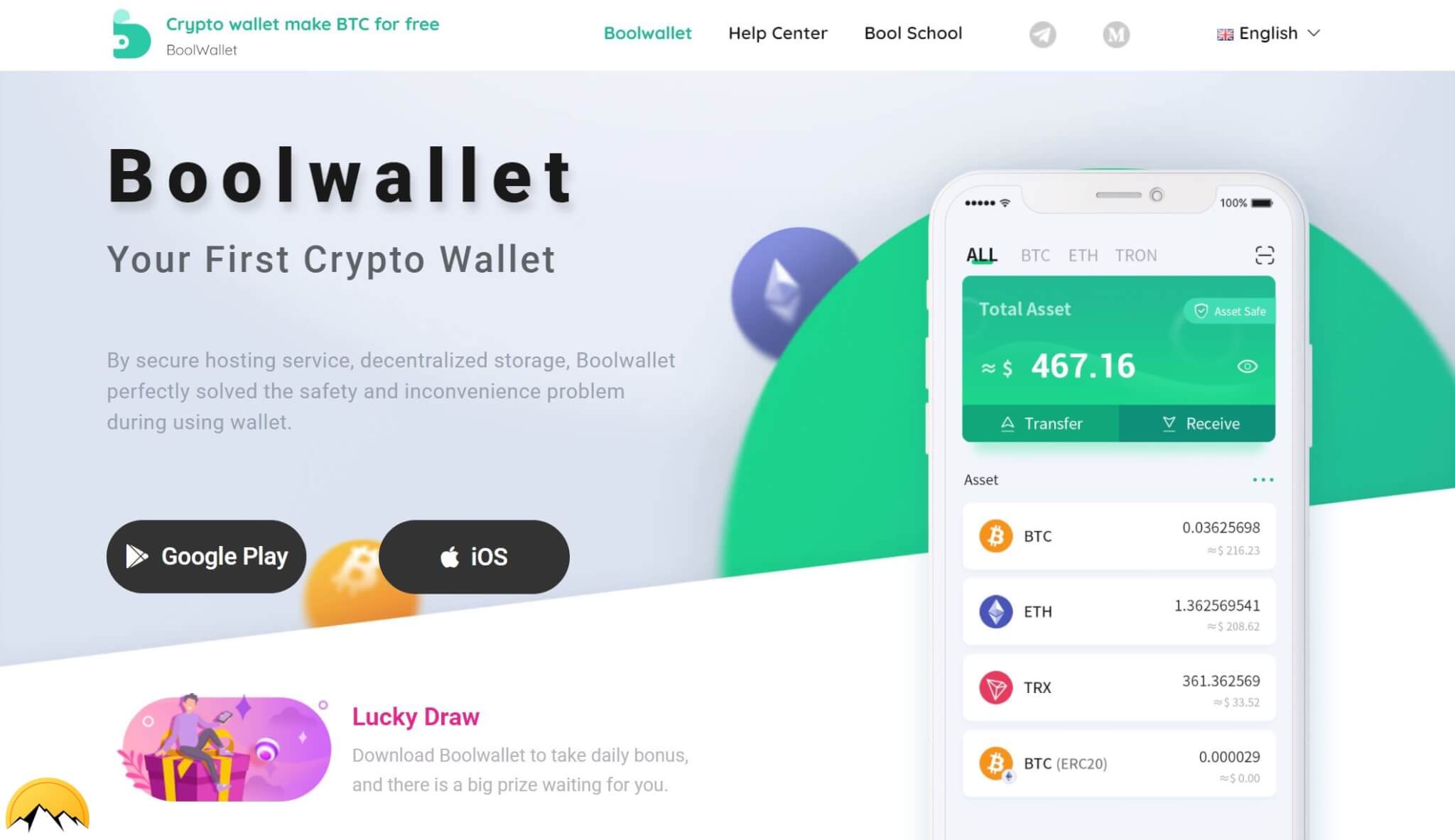 BoolWallet Airdrop - Claim free $BTT tokens with ...