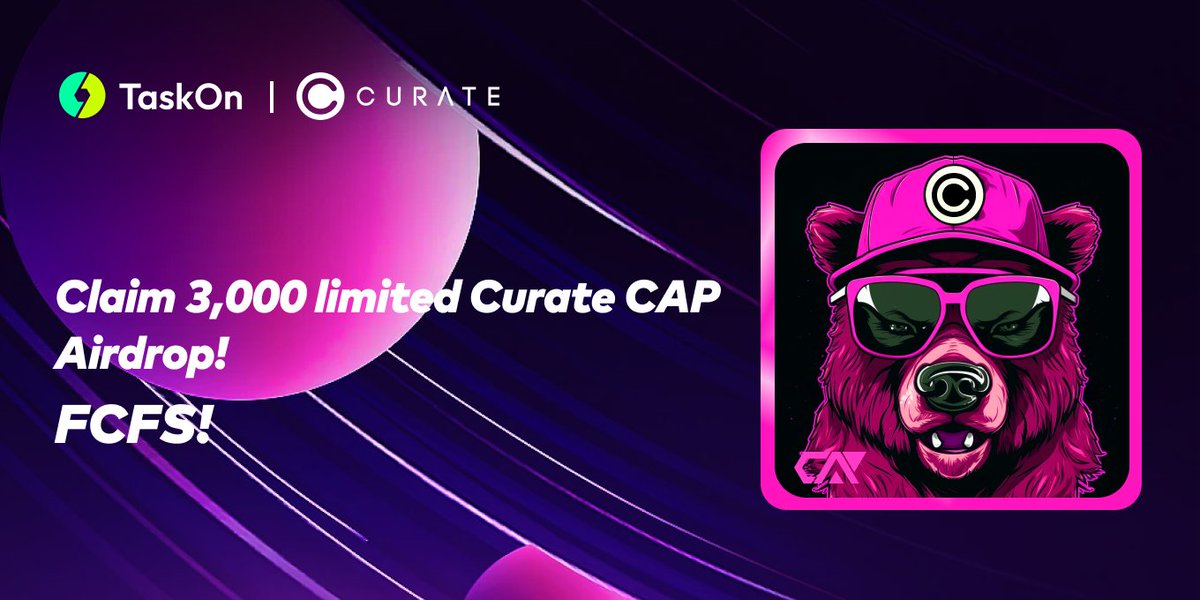 CURATE banner