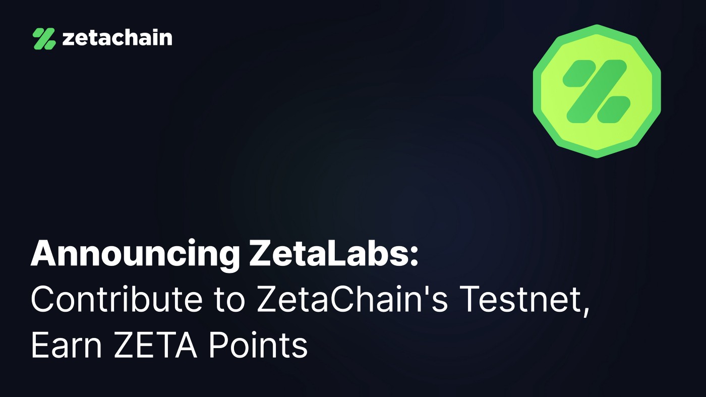 ZetaChain Testnet banner