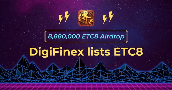 ETC-8 candy airdrop on DigiFinex banner