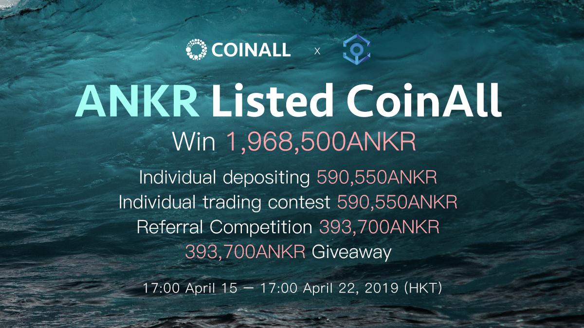 ANKR Deposit, Trading, Referral and Follow&Retweet Campaign by CoinAll