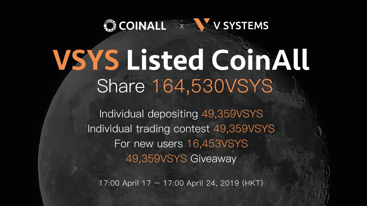 Celebrating VSYS Listed CoinAll - Get Share of 164,530 VSYS tokens