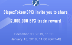 2,000,000 BPX trade reward waiting for you banner