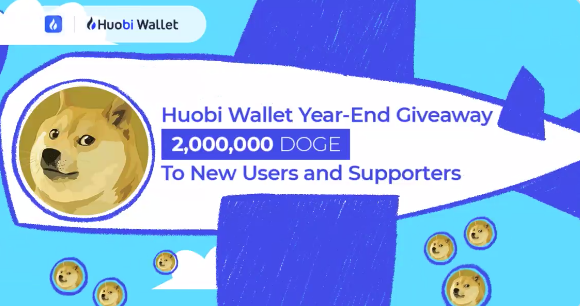 2,000,000 DOGE GiveAway banner