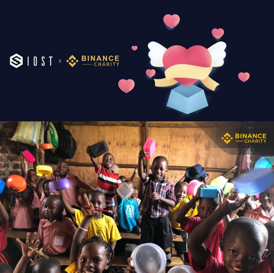 IOST and Binance donate directly to crypto wallets of schools in Uganda!