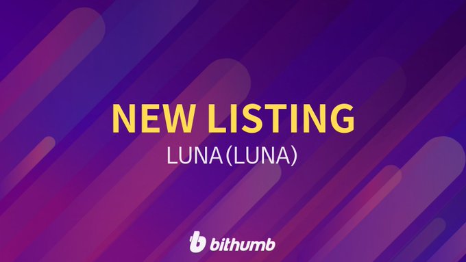 35,000 LUNA Grand Prize Pool banner