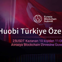 Eurasia Blockchain Summit HT Giveaway