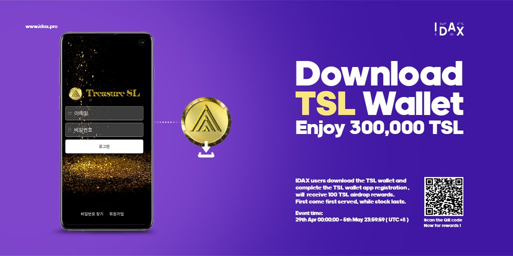 Treasure SL Wallet Airdrop on IDAX - Claim 100 TSL tokens for free