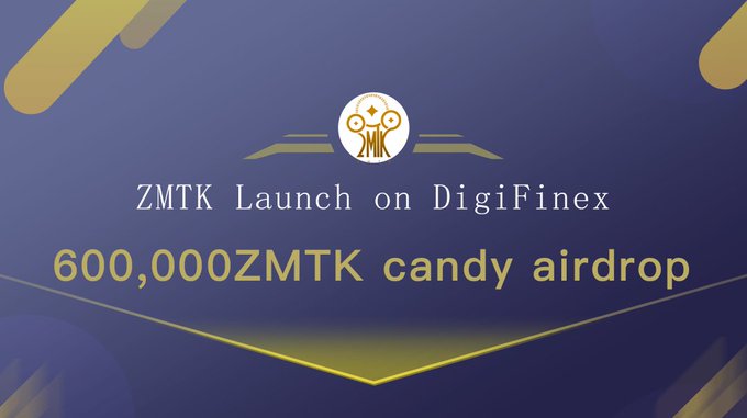 ZMTK launch on DigiFinex 600,000 ZMTK to GiveAway banner